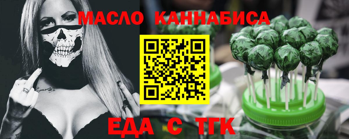 Меф МЯУ МЯУ кристаллы  Конопля  Набережные Челны  Вход с VPN  A-PVP СОЛЬ кристаллы  ЭКСТАЗИ 