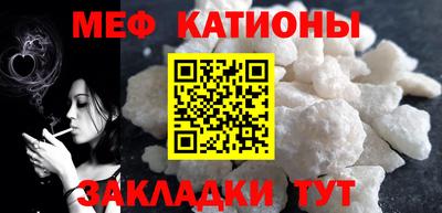 соль курить ск Донской