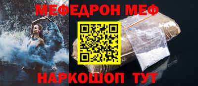 каннабис Дубна