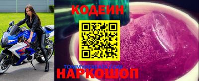 каннабис Дубна
