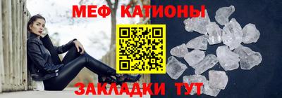 каннабис Дубна