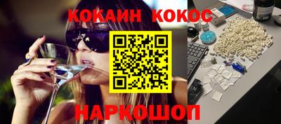 каннабис Дубна