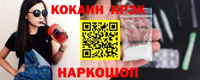 каннабис Дубна