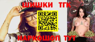 каннабис Дубна