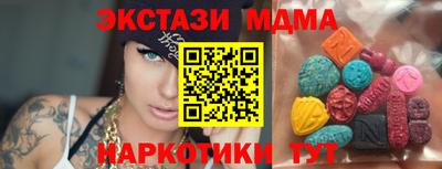 каннабис Дубна