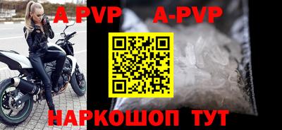 каннабис Дубна