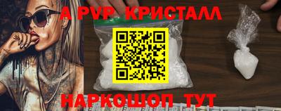 каннабис Дубна