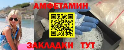 соль курить ск Донской