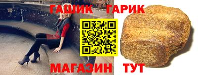 соль курить ск Донской