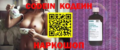 соль курить ск Донской