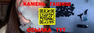 каннабис Дубна