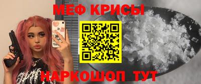 соль курить ск Донской