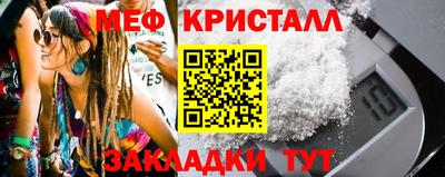 каннабис Дубна