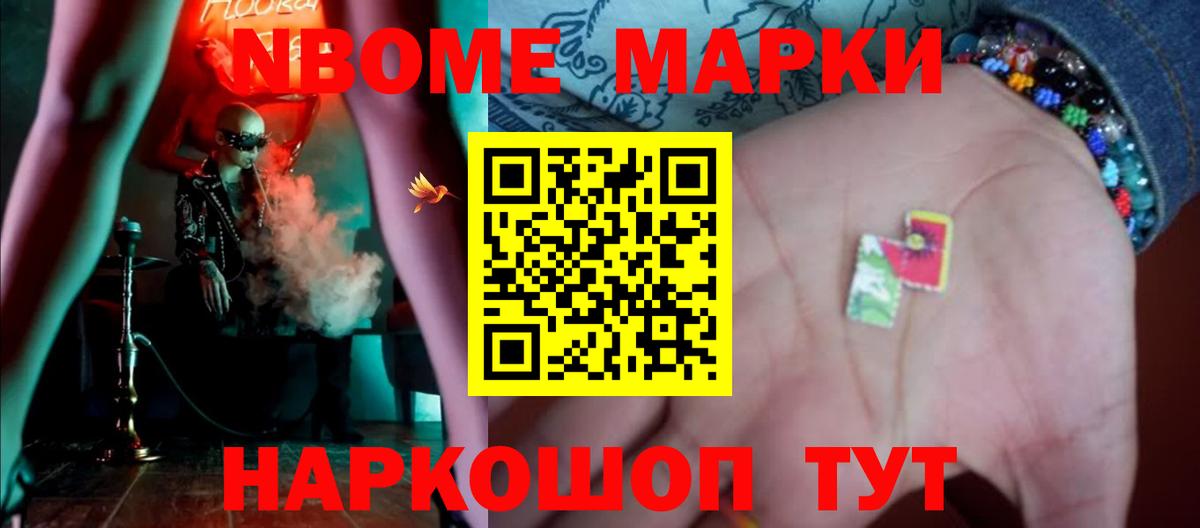 LSD-25 экстази кислота  Вход с VPN  Набережные Челны  ЛСД экстази ecstasy 