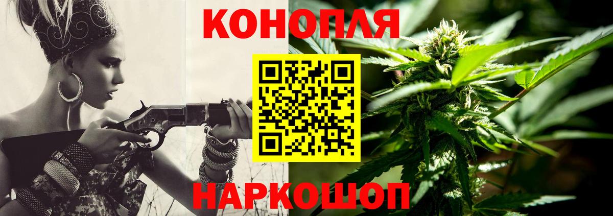 Вейп ТГК Набережные Челны
