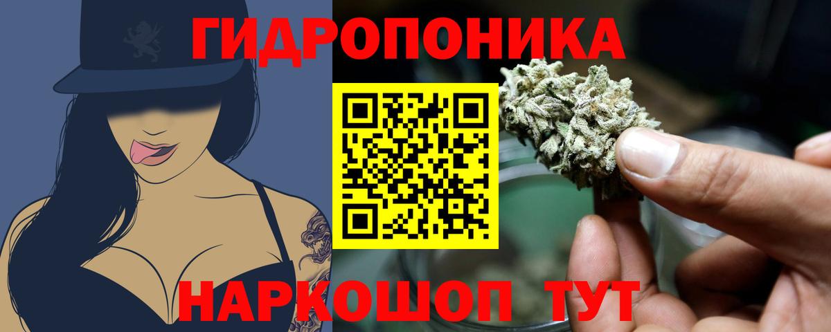 Набережные Челны  Бошки Шишки индика  Шишки марихуана планчик  Шишки марихуана VHQ  Вход с VPN  Конопля MAZAR 